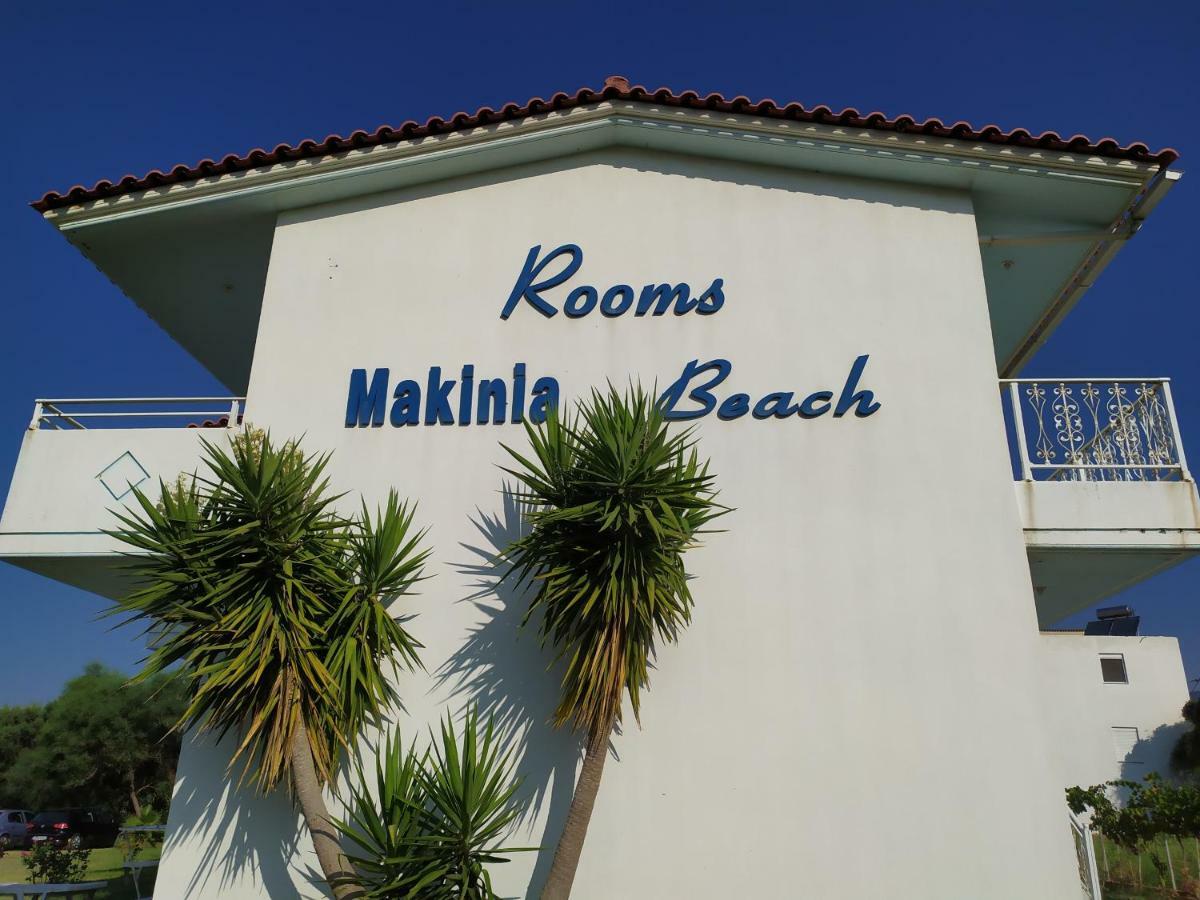 Hotel Makinia