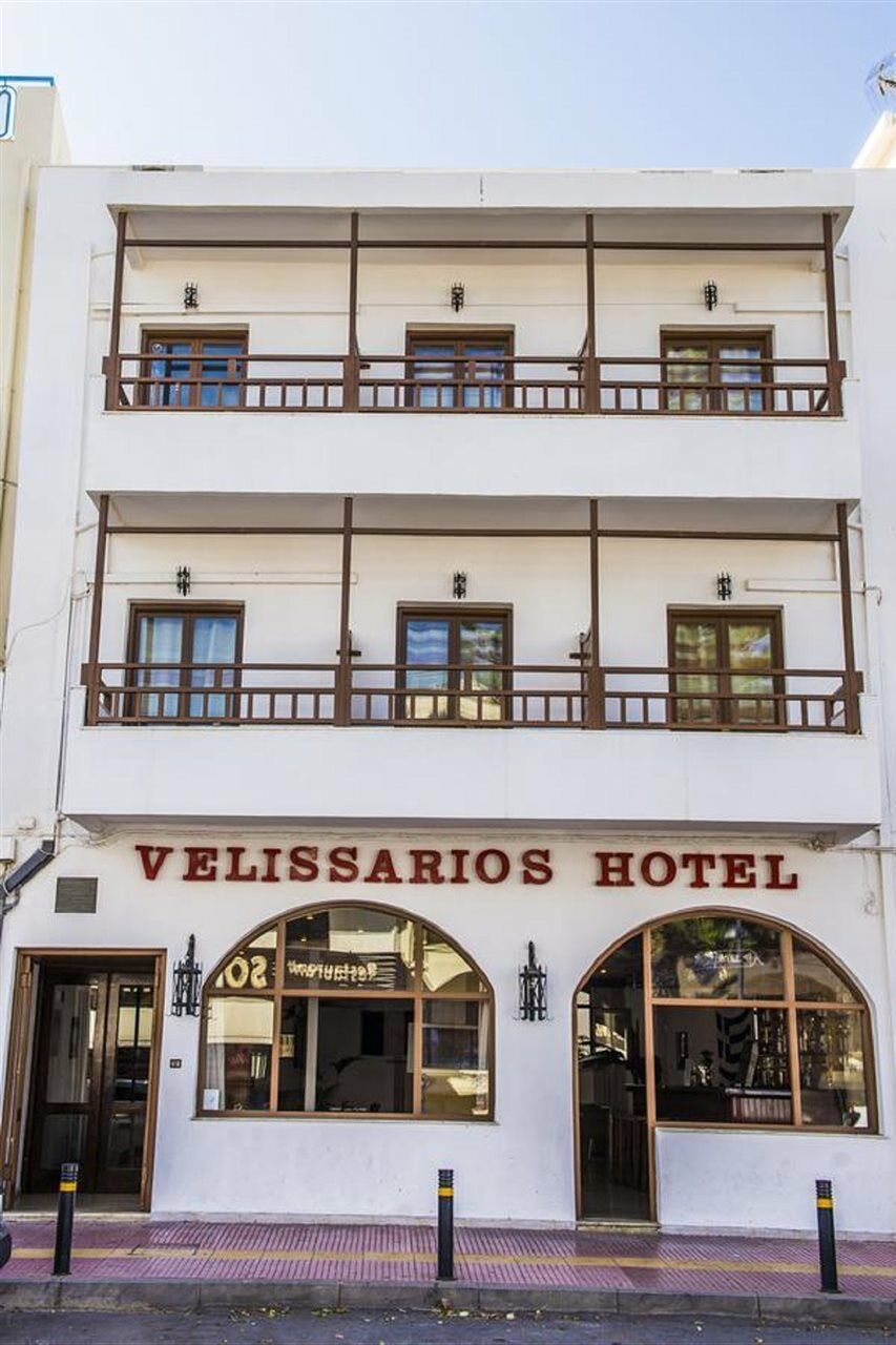 Aparthotel Velissarios Hersonissos (Crete)