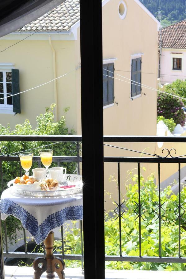 Traditional Greek Maisonette In Antiperni Village Antipernoi