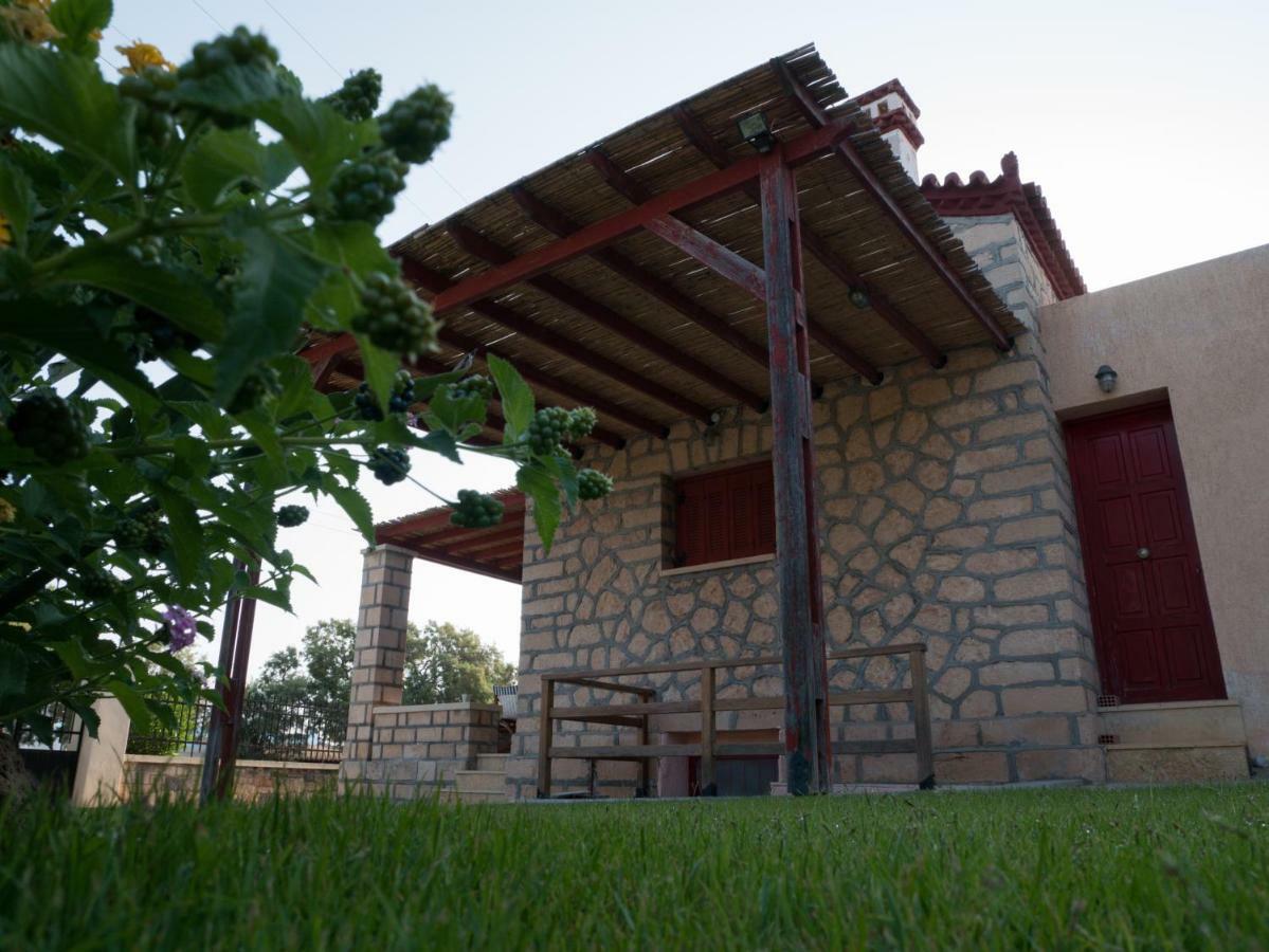 Stone House *