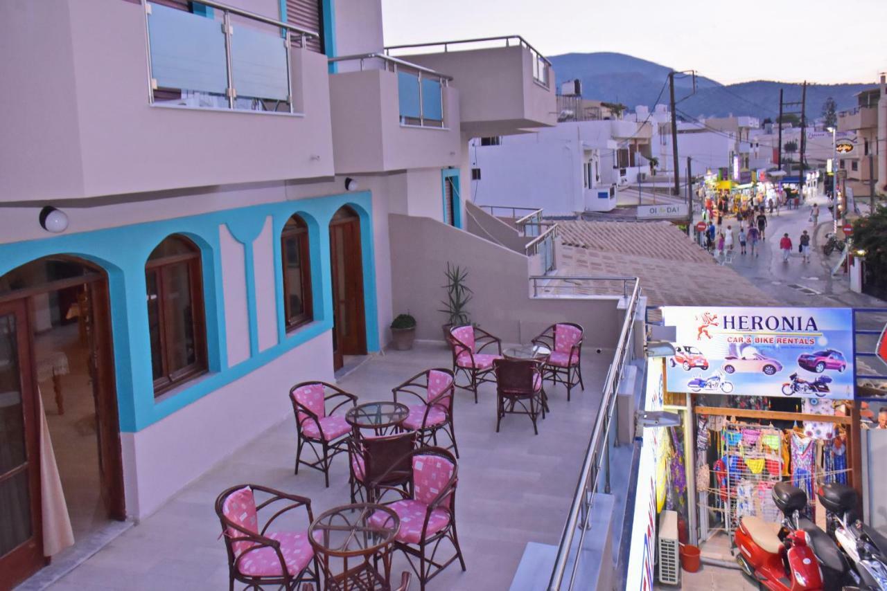 Aparthotel Anatoli Stalida