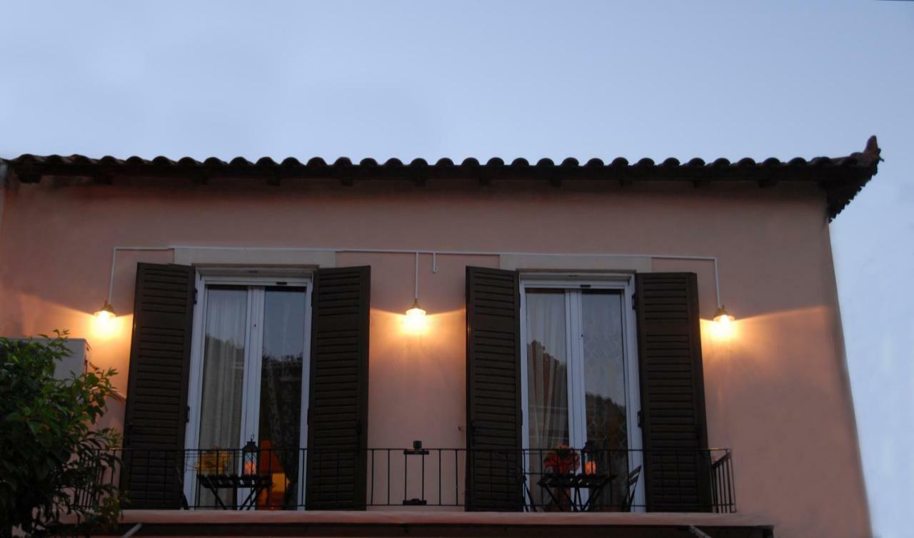 Theodora Apartment