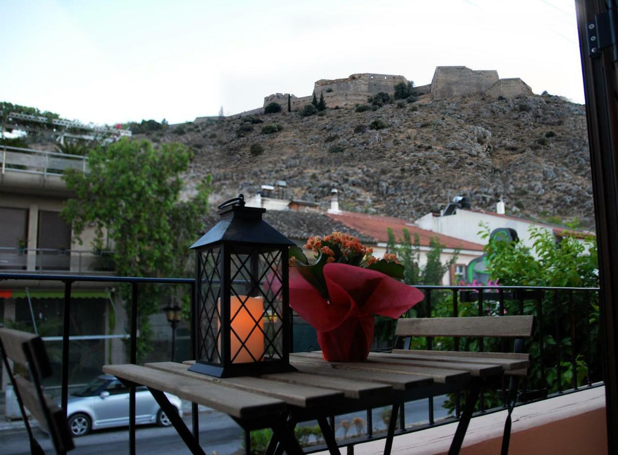 Apartment Theodora Nafplio