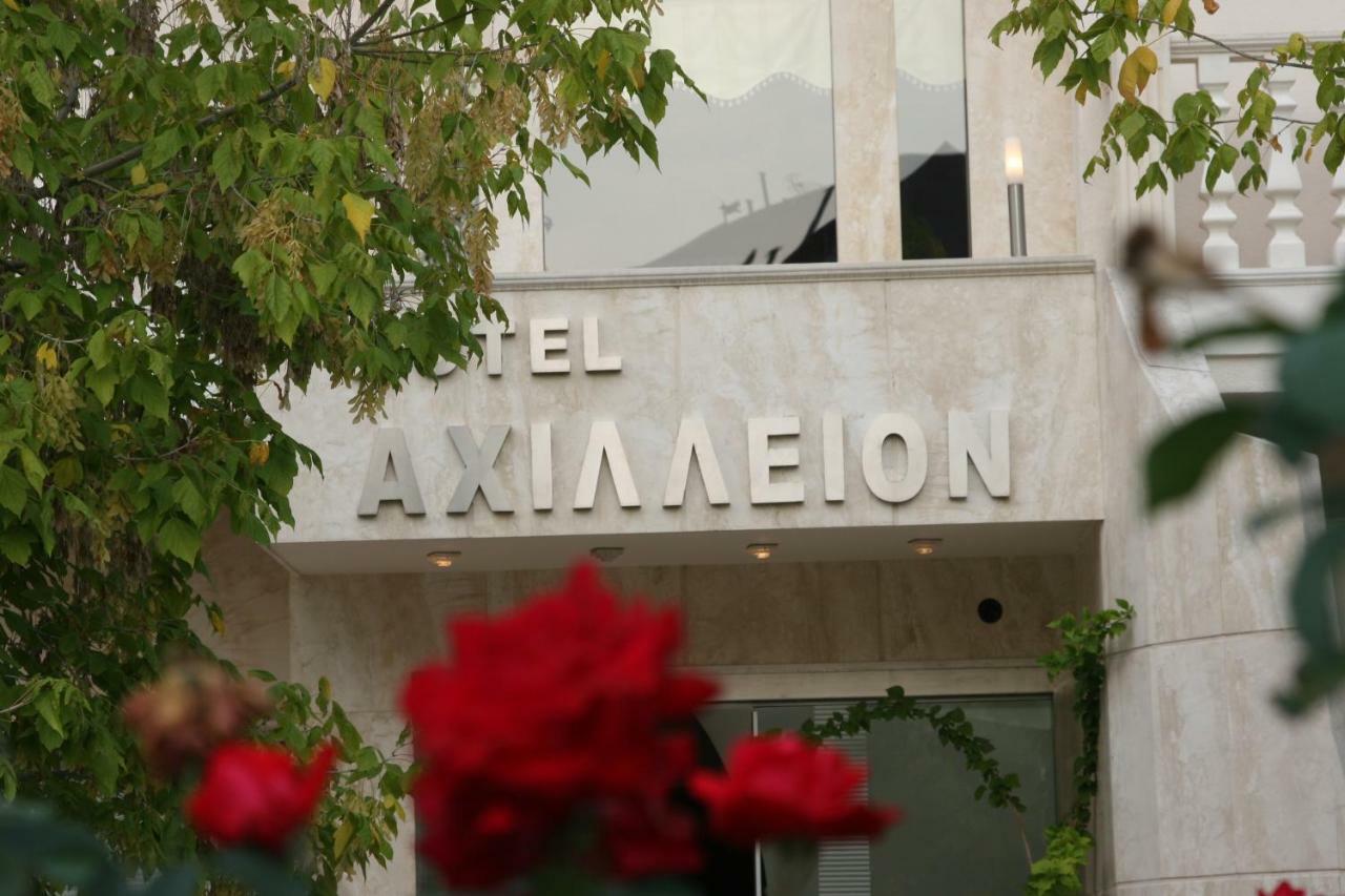Aparthotel Achillion *