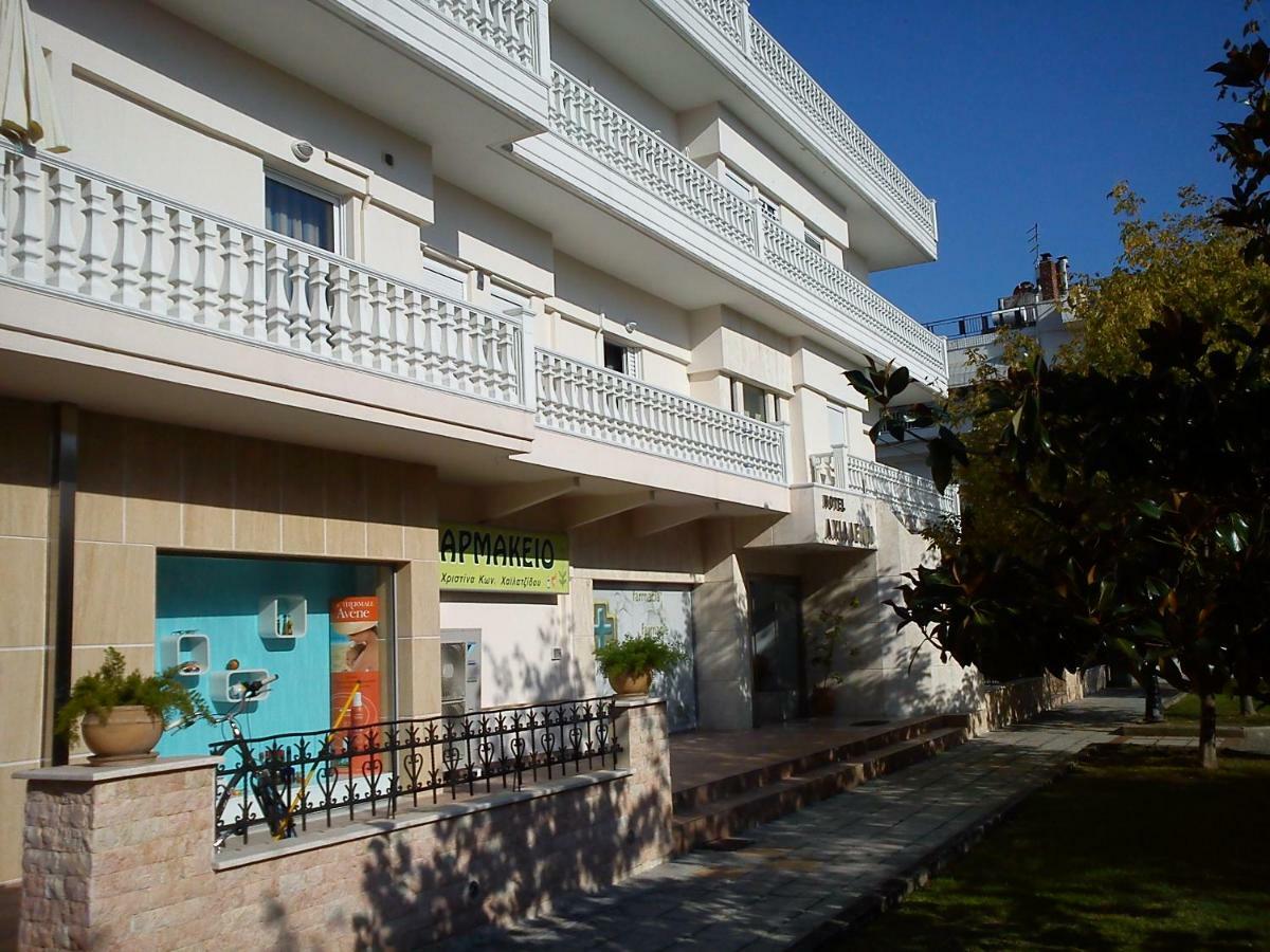 Achillion Aparthotel *