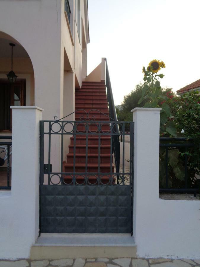 Melissani House