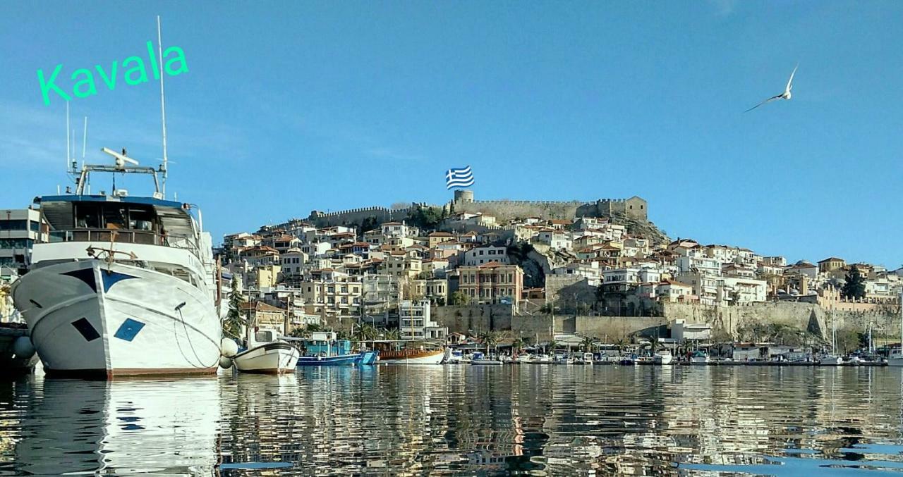 Evris House 1 * Kavala