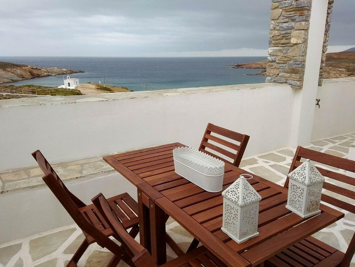 Ateni Homestay