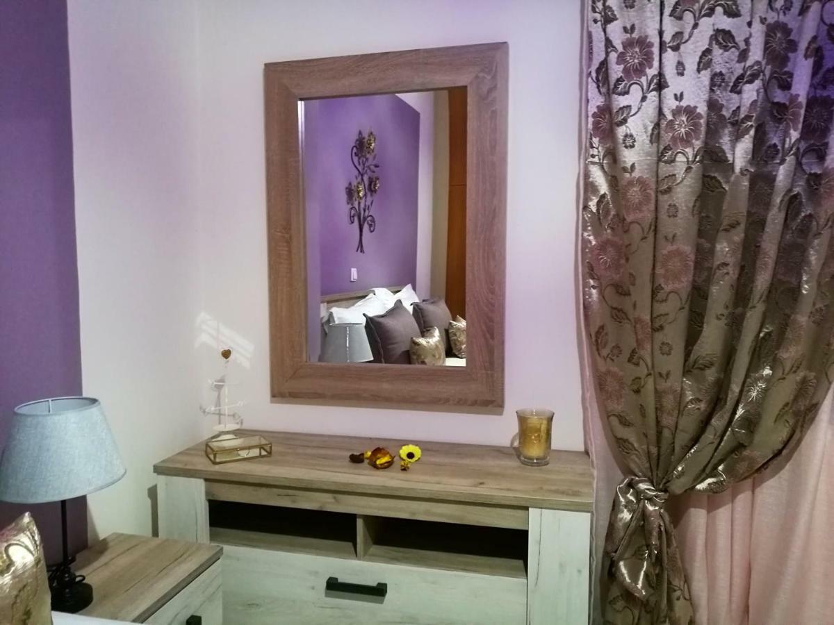 Holiday home Evris House 1 *