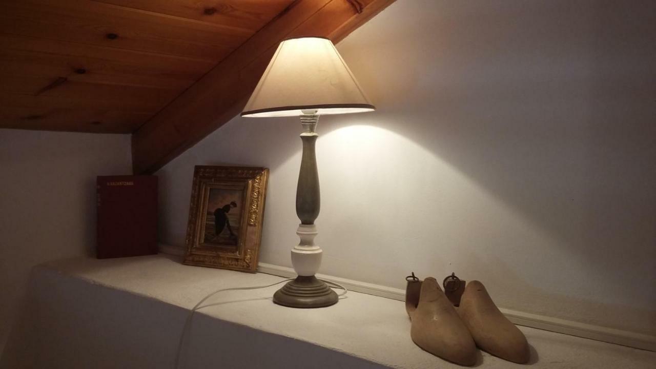 Elia House Holiday home *