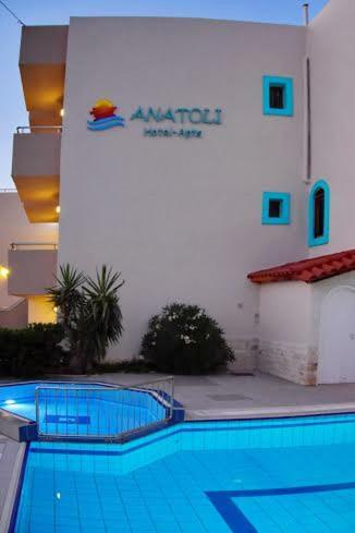 Anatoli Aparthotel Stalida