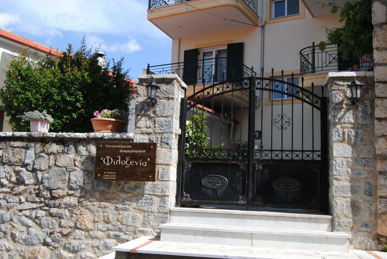 Apartment Filoxenia *