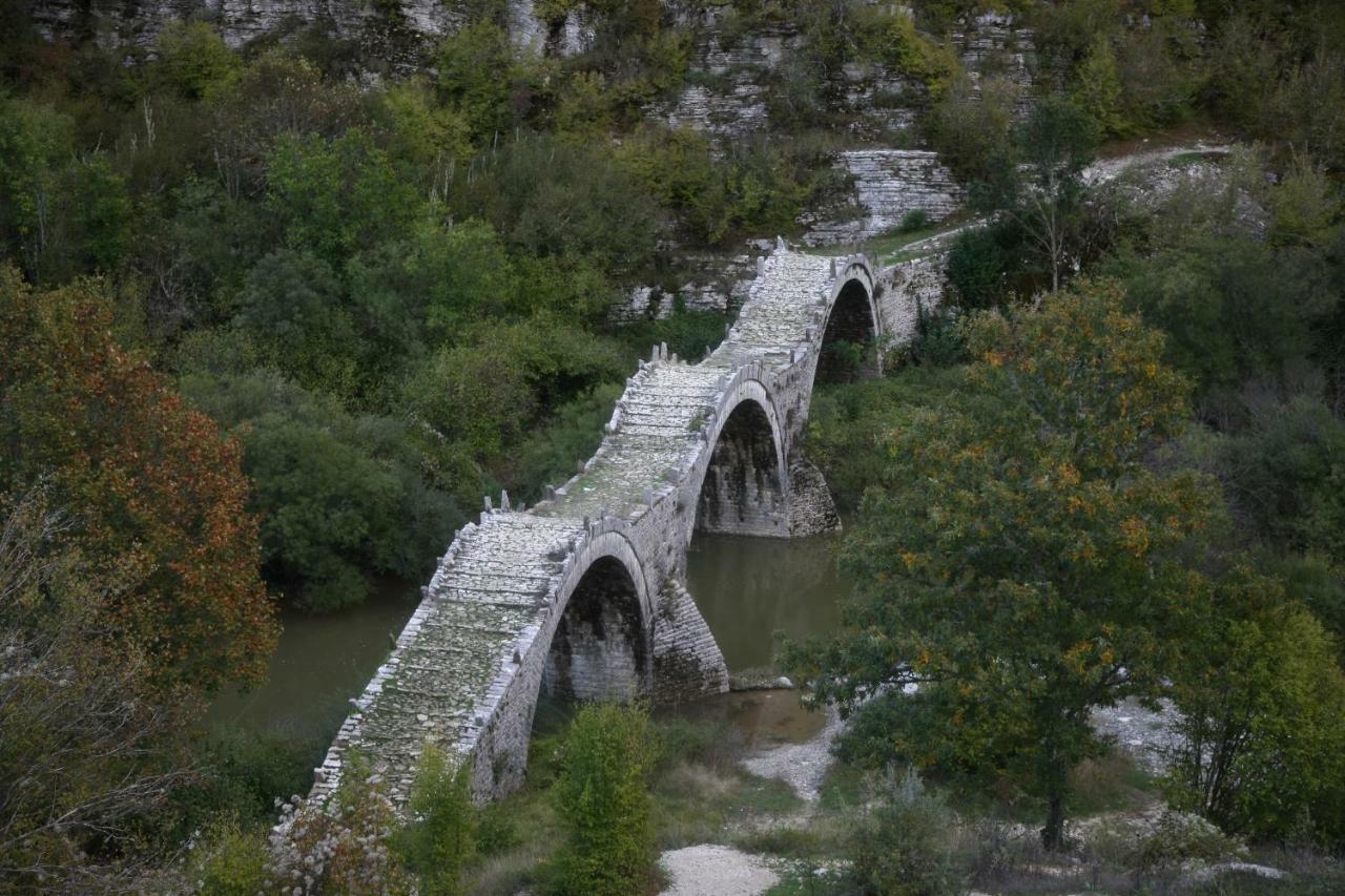 Amanitis Stone House *