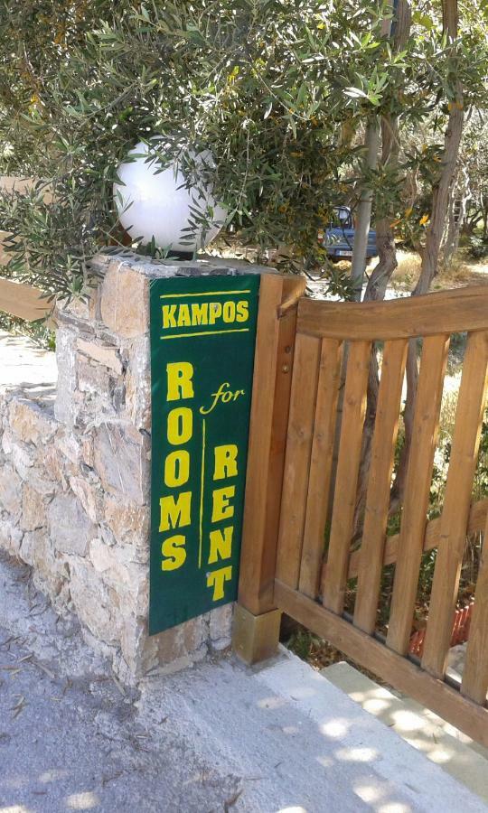 Kampos Guest house *