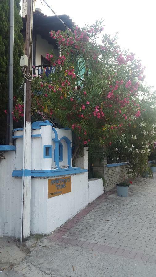 Tassos 2 Aparthotel Pefkochori