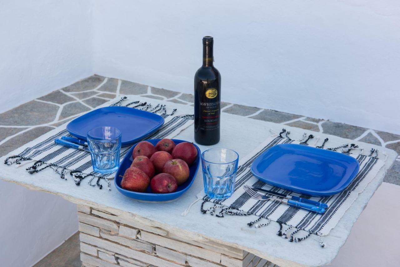 Aris & Maria Houses * Kastron (Sifnos)