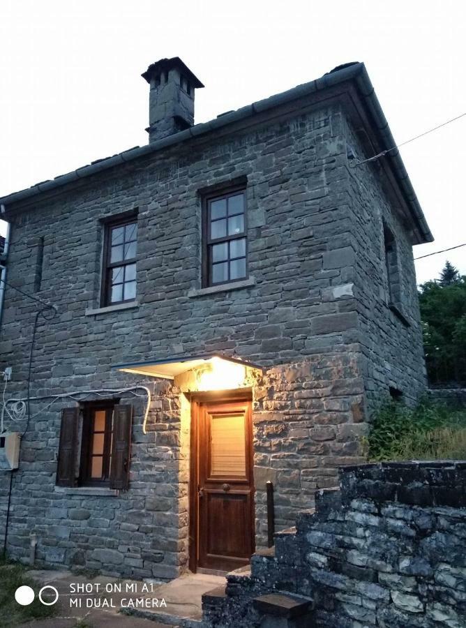 Amanitis Stone House *