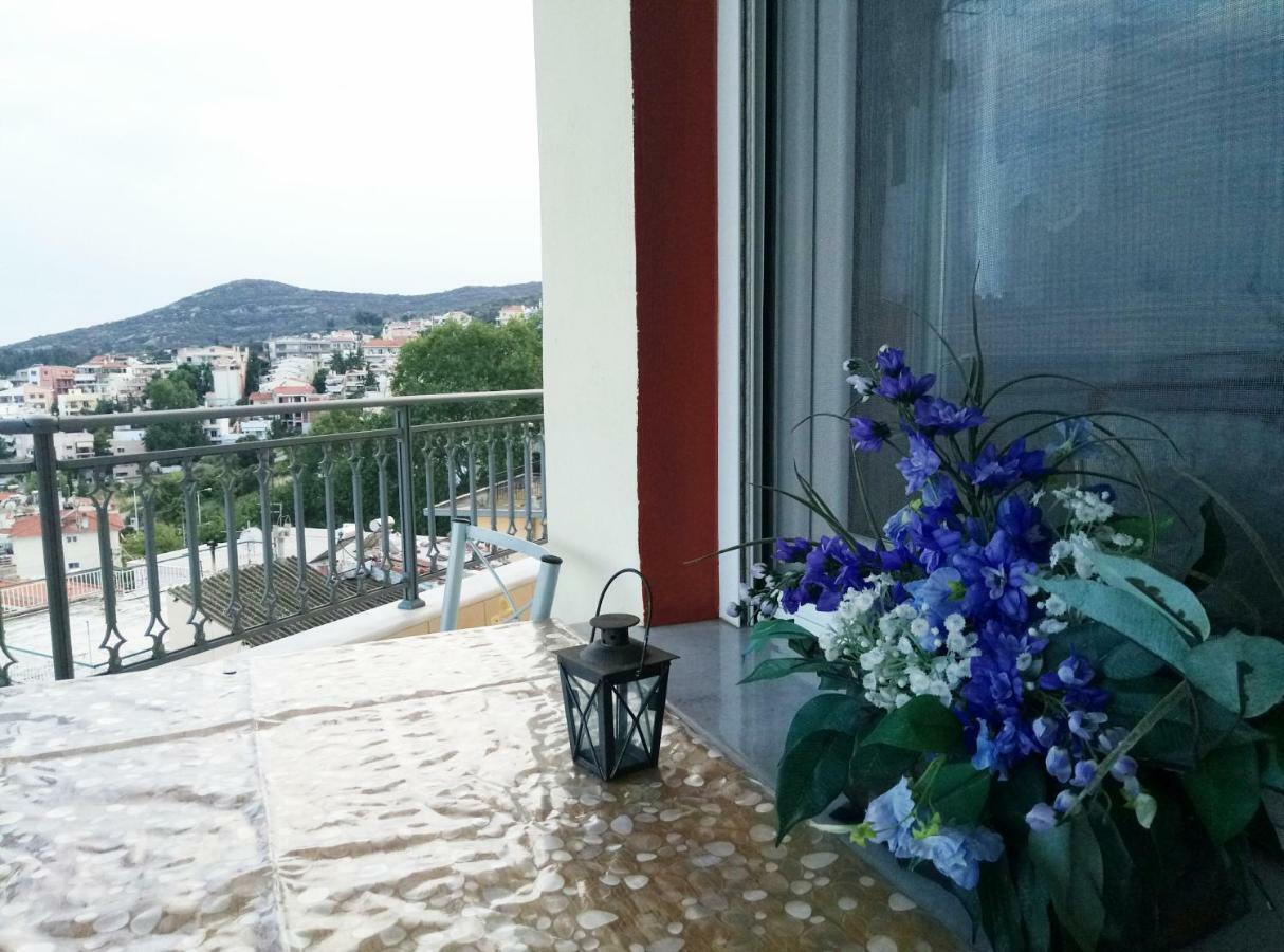 Apartment Harmony Kavala