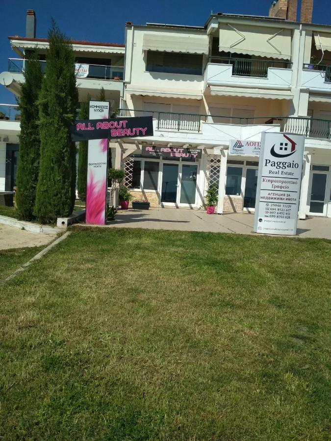 Luxury Sea View Ofrinion