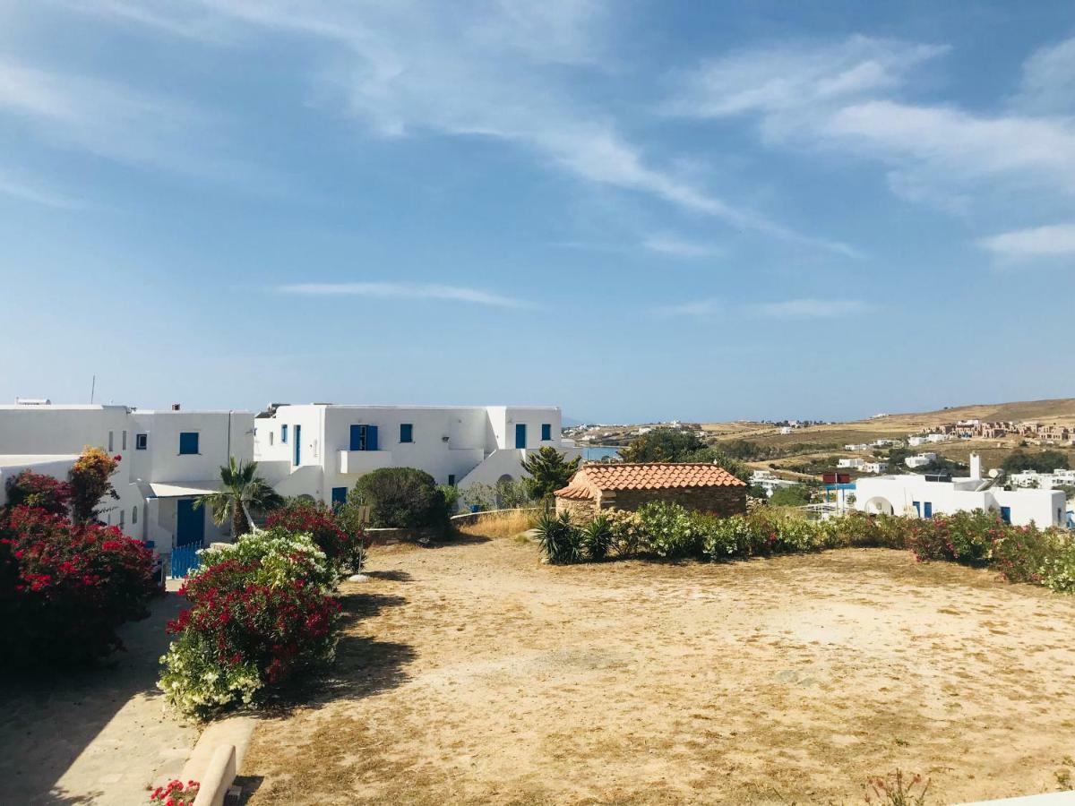 Paros Book'inn