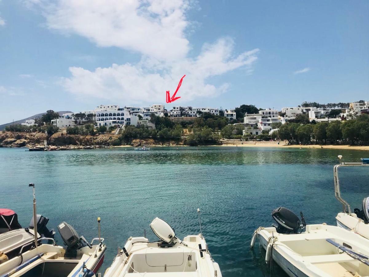 Apartment Paros Book'inn Piso Livadi