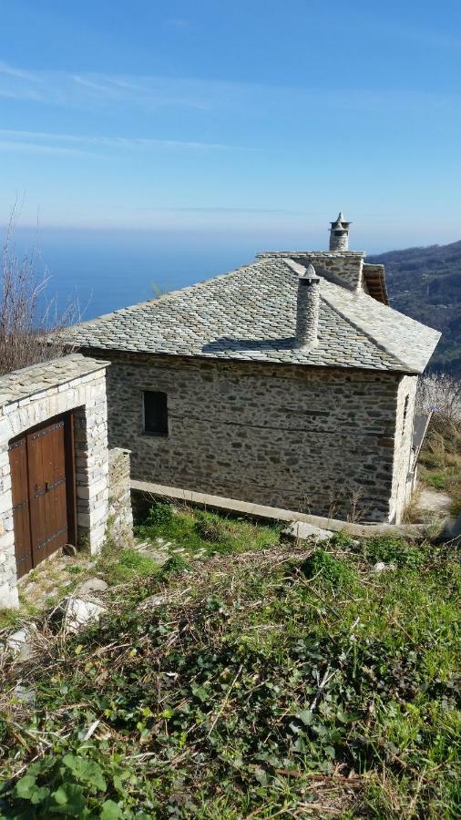 Traditional Stone House In Pelion * Kissos (Thessaly)