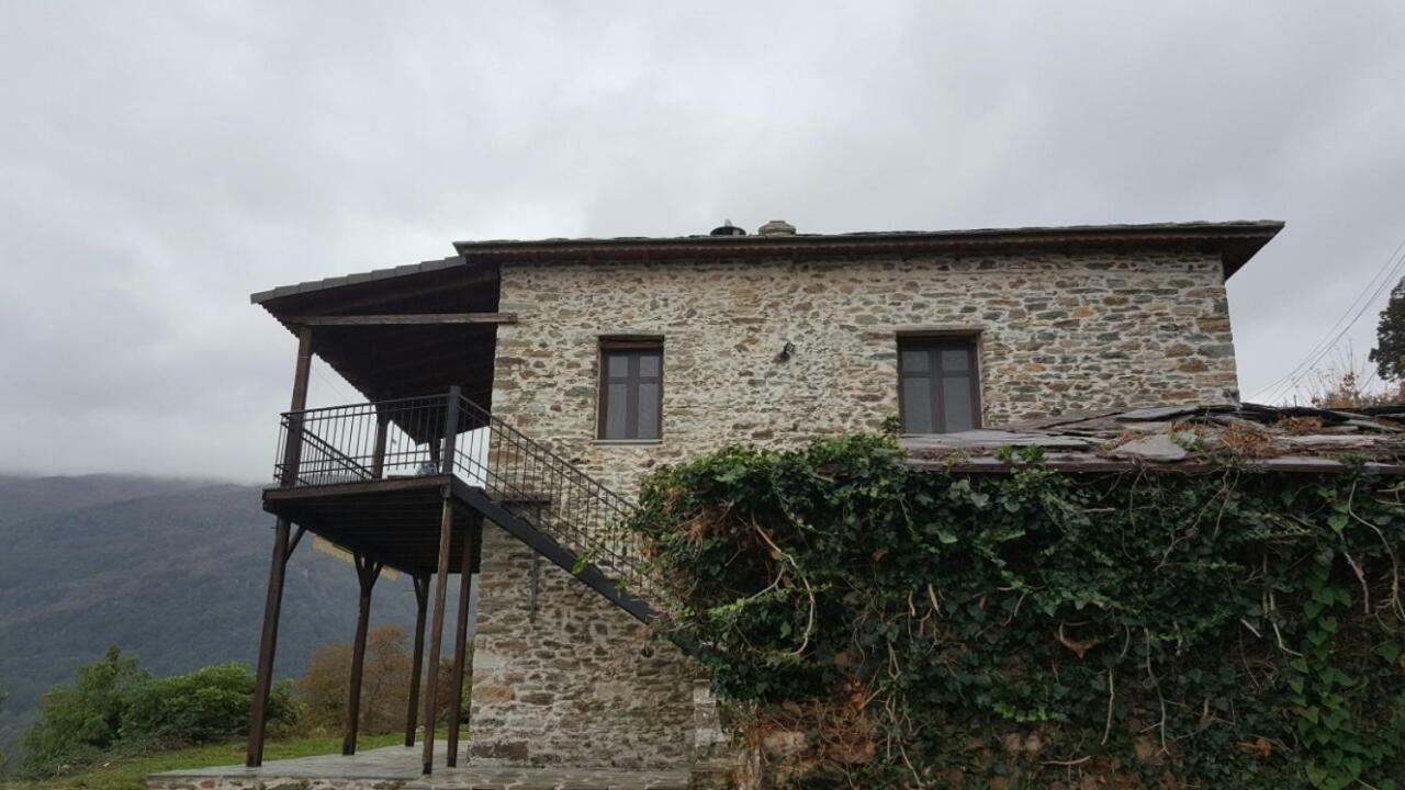 Traditional Stone House In Pelion * Kissos (Thessaly)