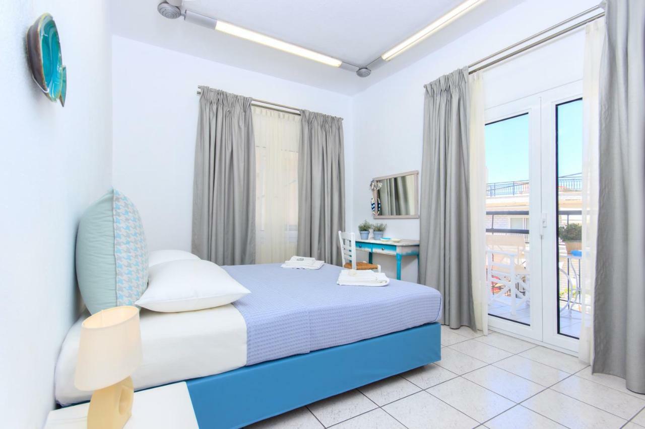 Agora Holiday home