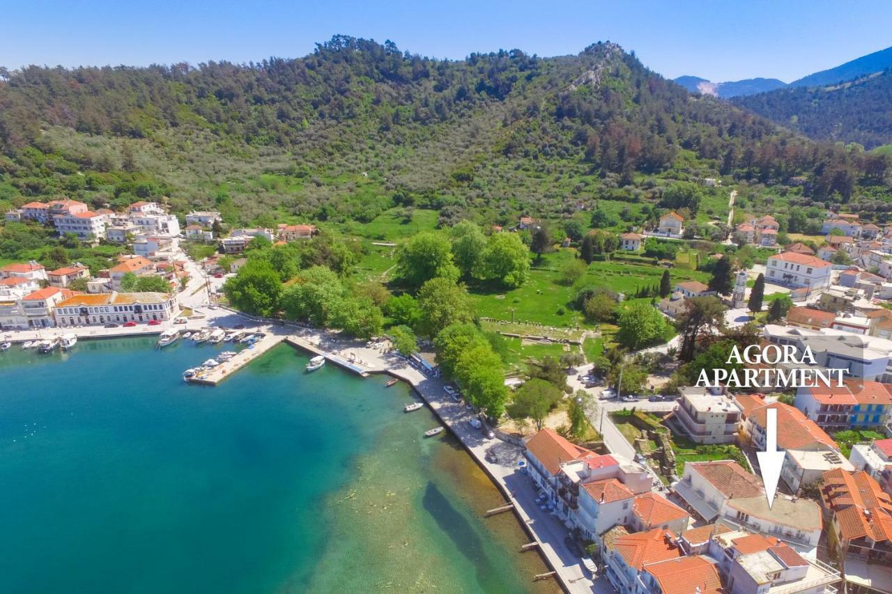 Holiday home Agora *