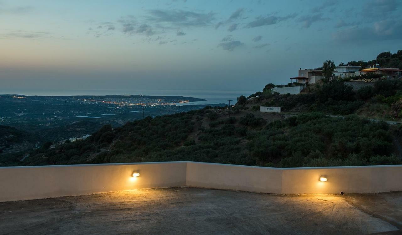 Holiday home Balcony View