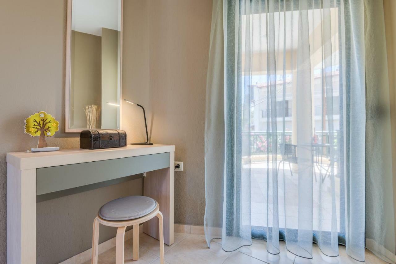 Apartment Blue