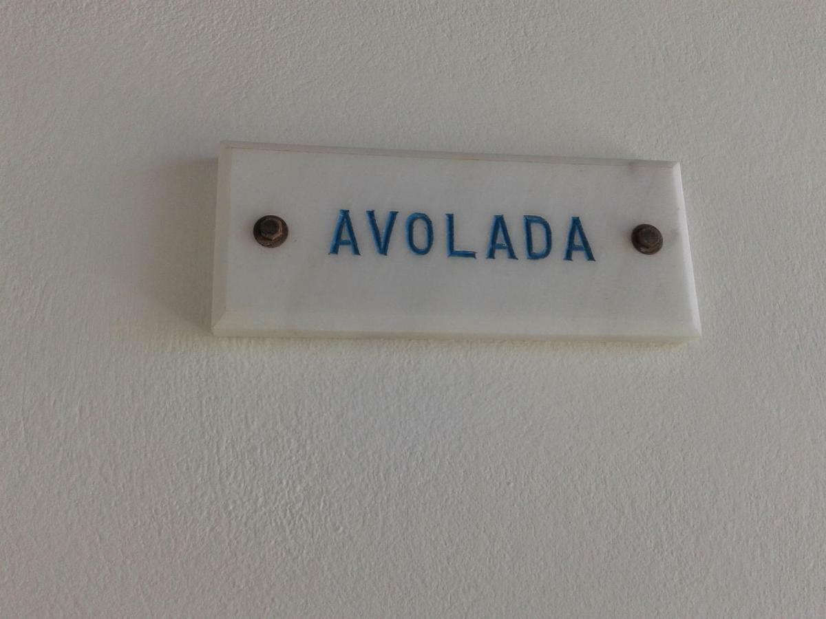 Stegadi * Sikinos