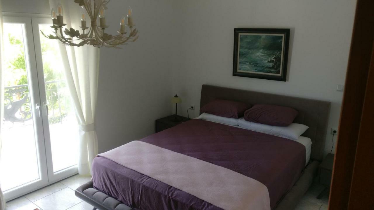 Marry's House