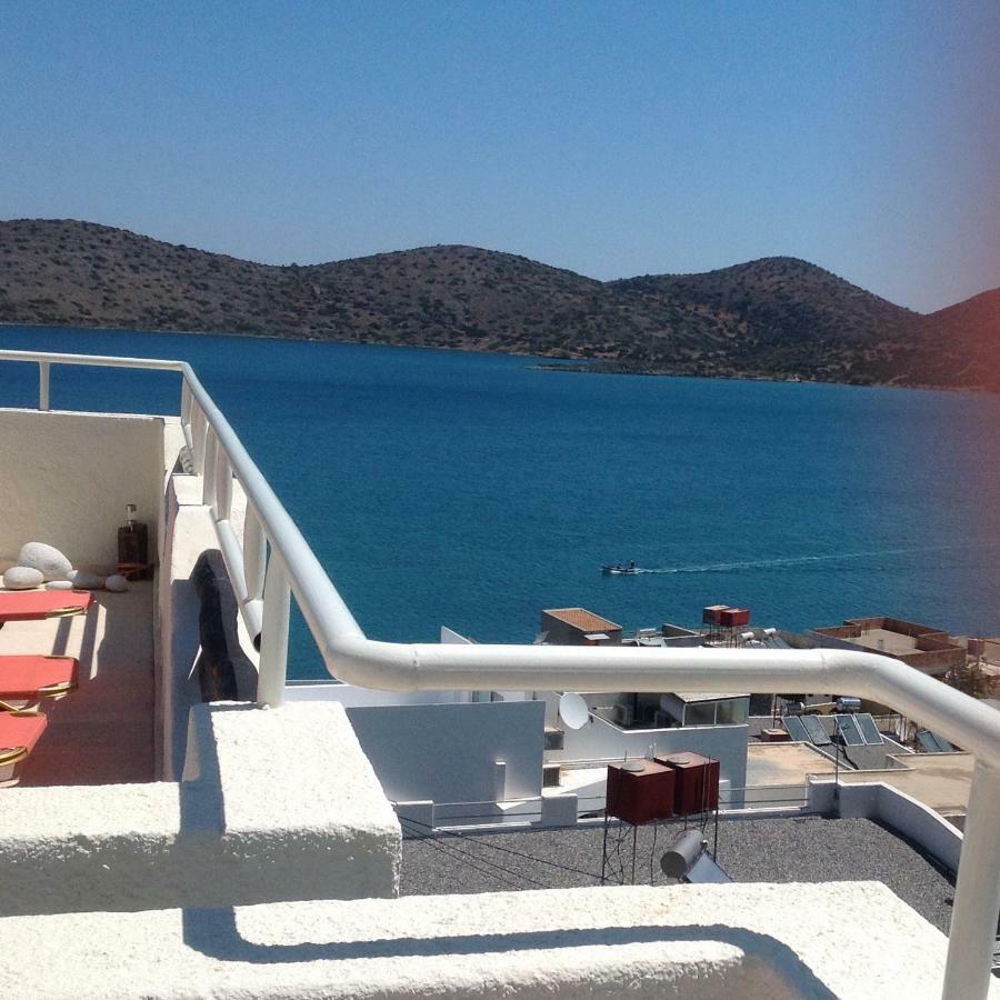 Relax * Elounda (Crete)