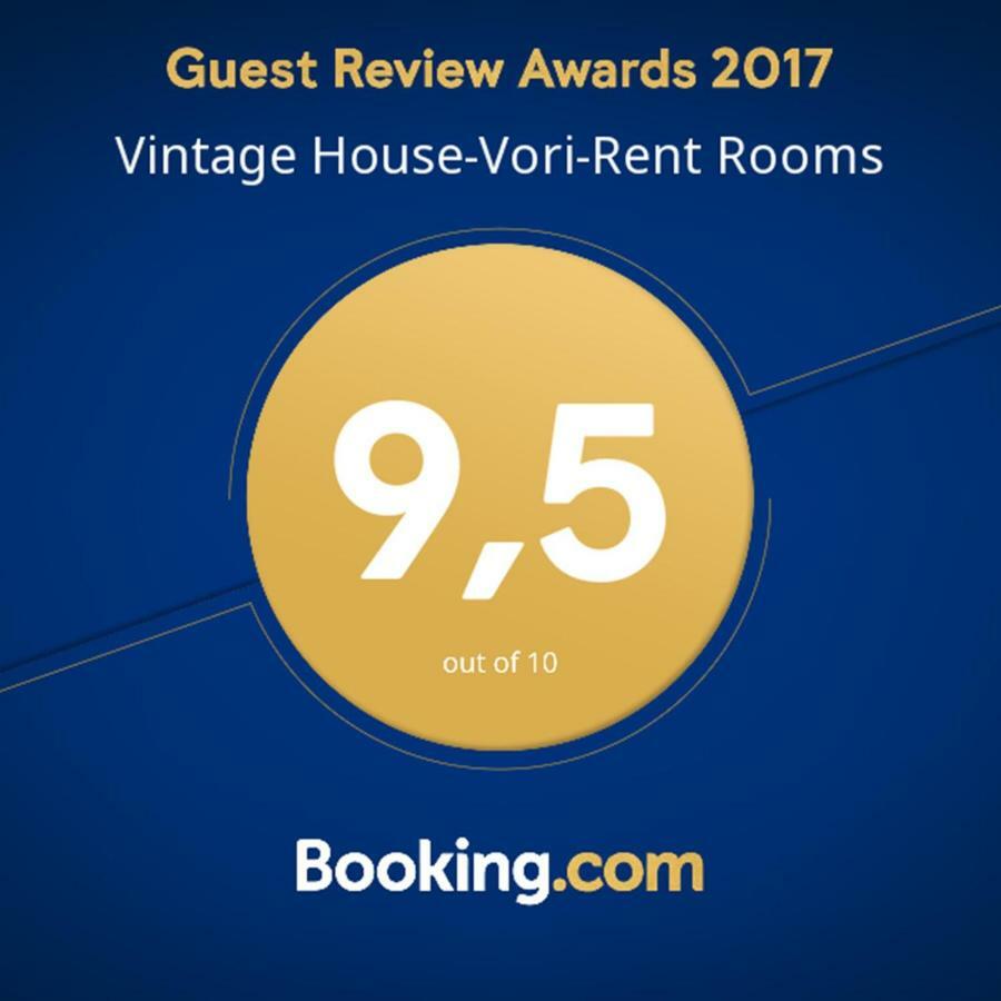 Vintage House-vori-rent Apartment *