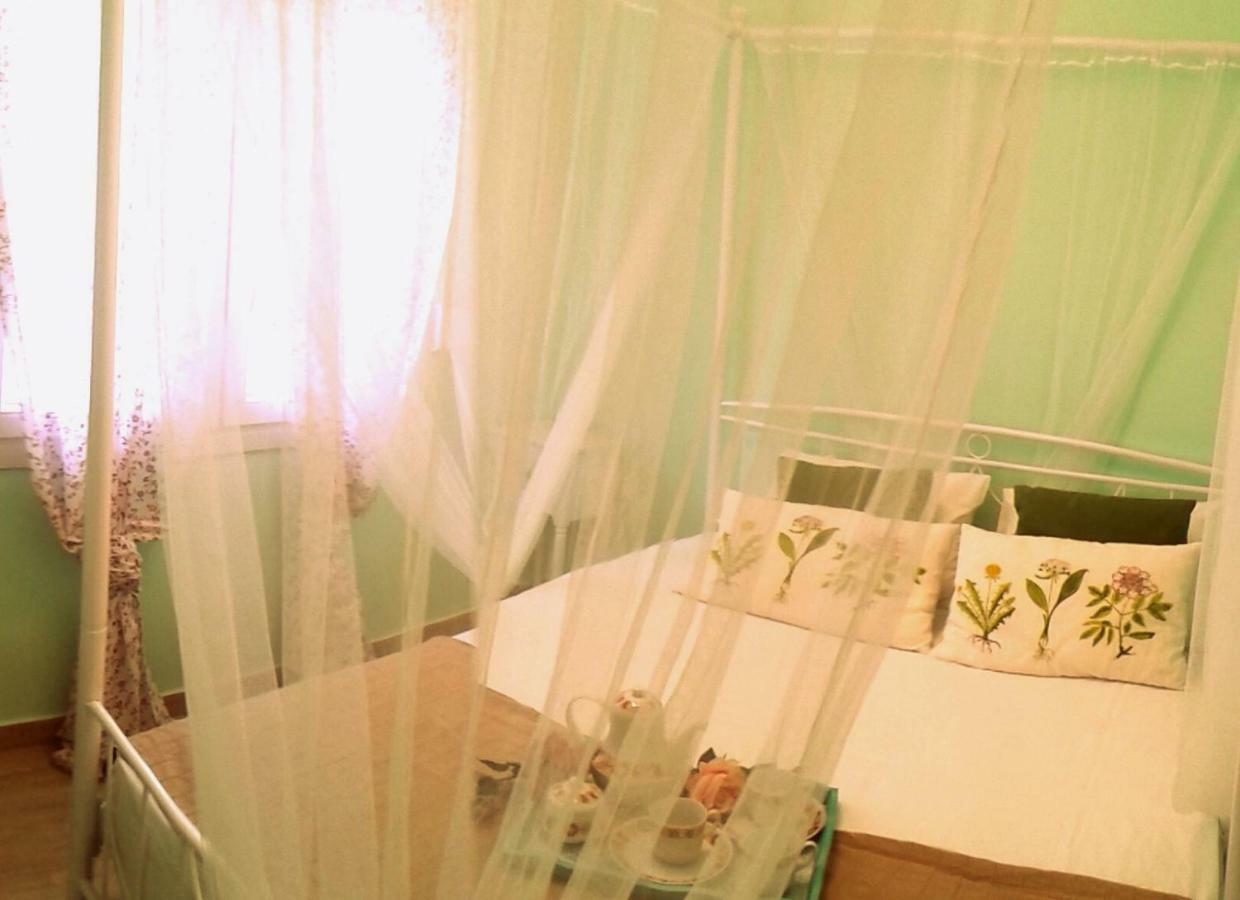 Apartment Vintage Place