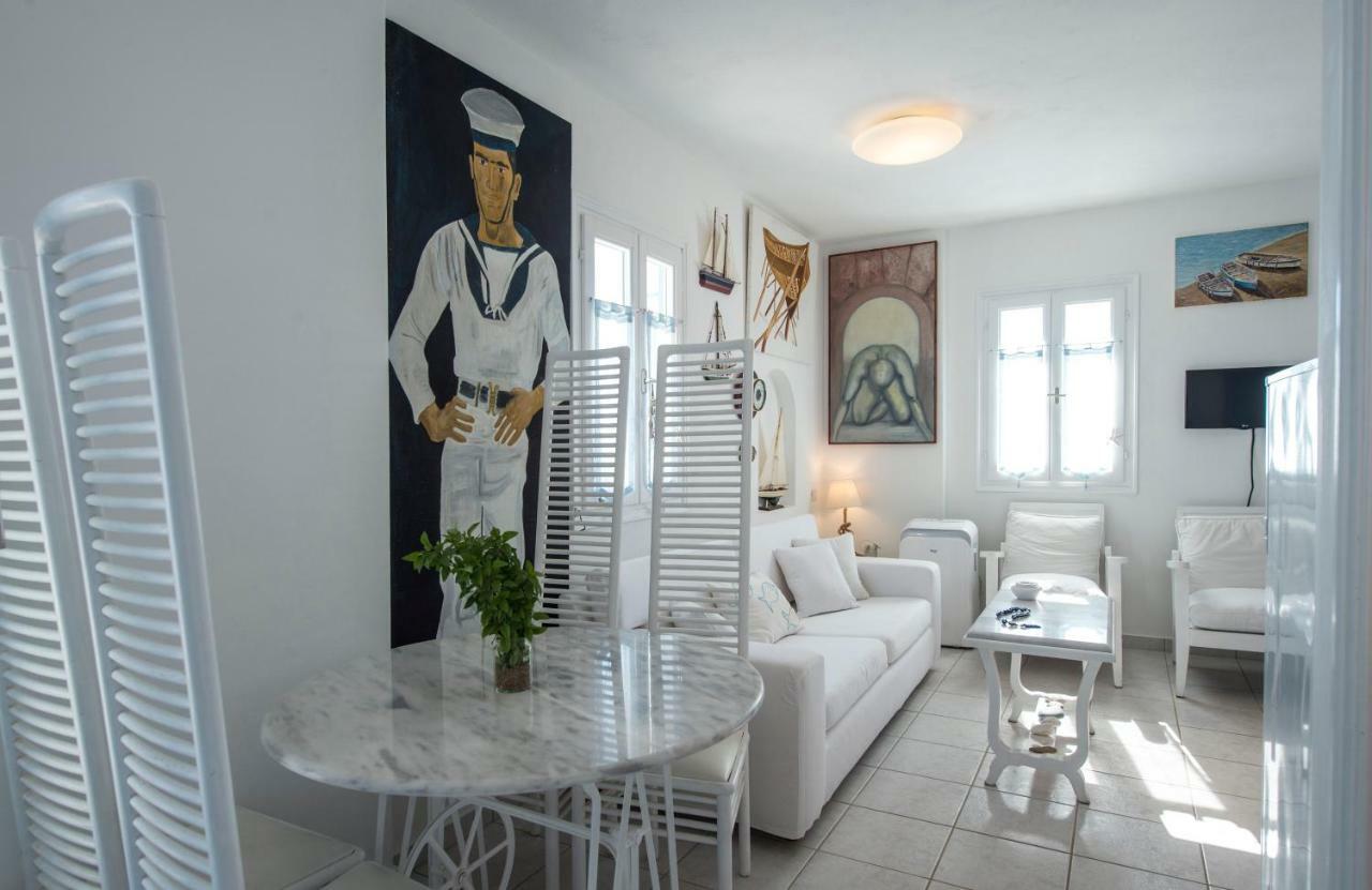 Holiday home Aiolos *