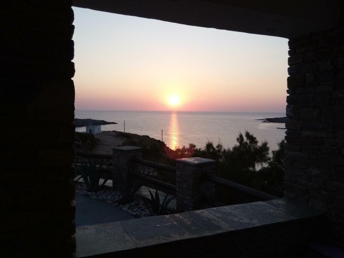 Ateni Homestay Gavrio
