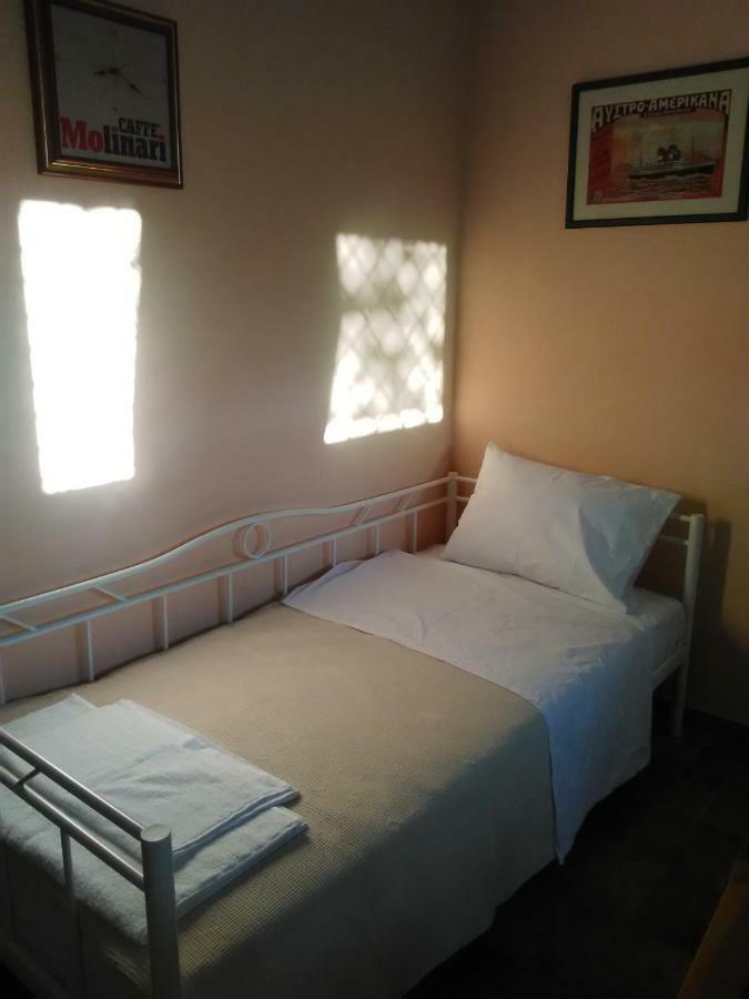 Il Rifugio Apartment