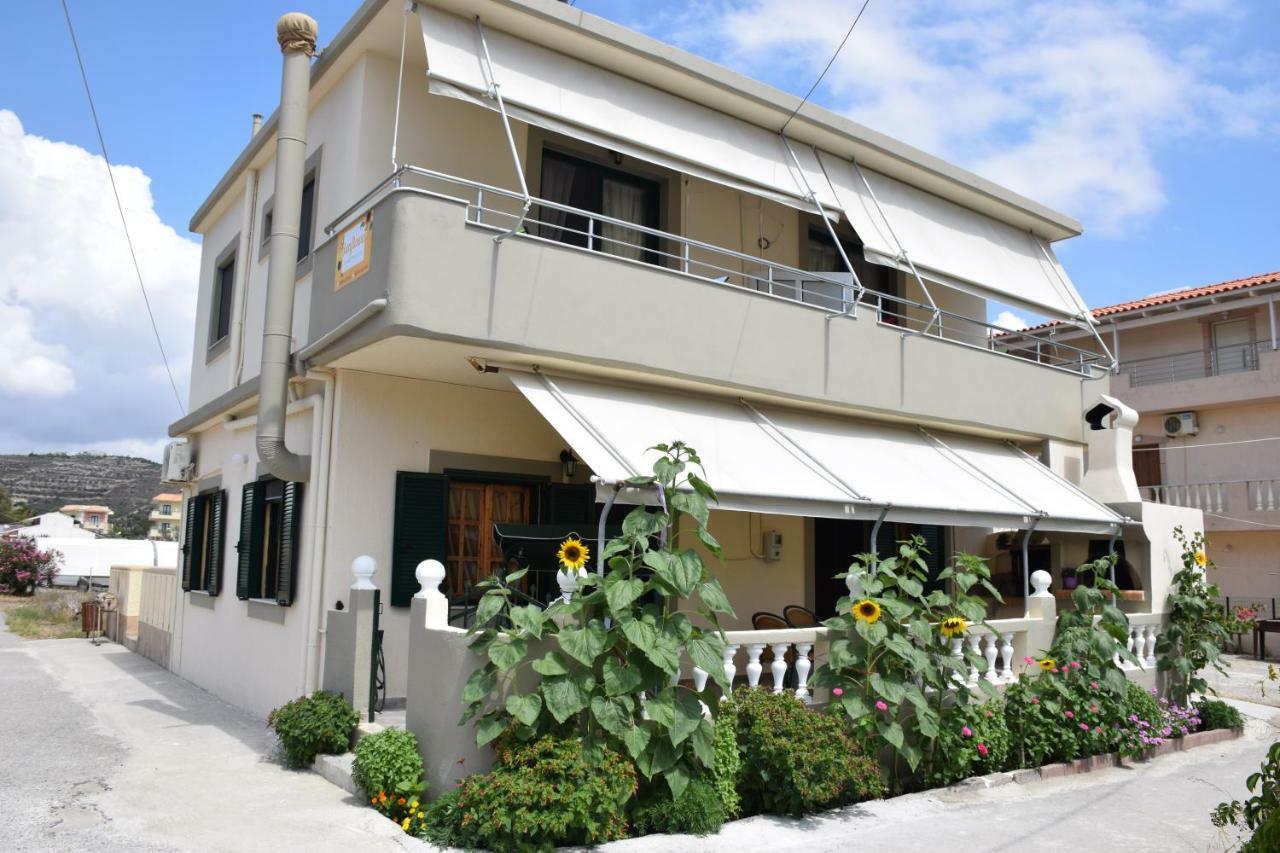 Sunflower Holiday home *