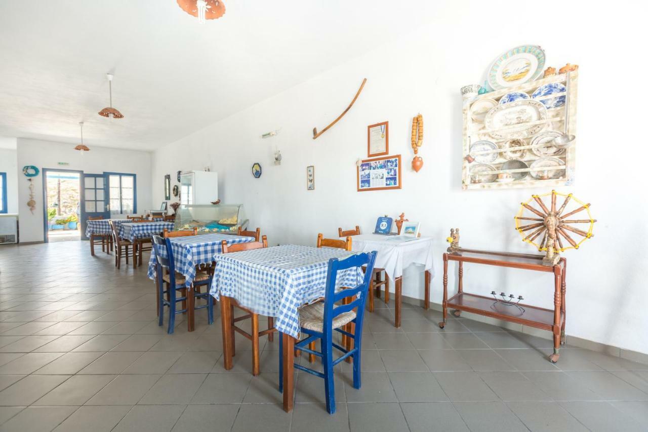 Apartment Romanza *