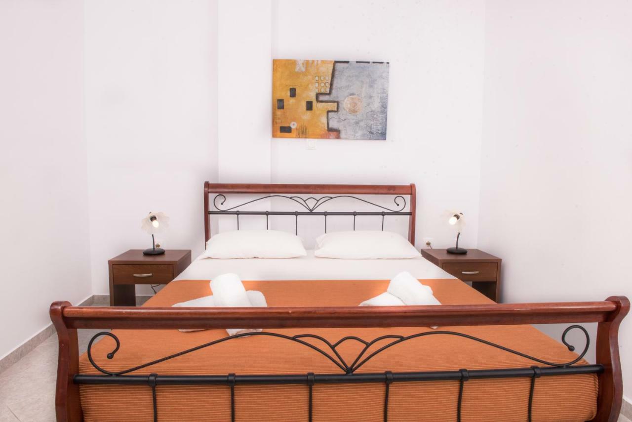 Demi Aparthotel