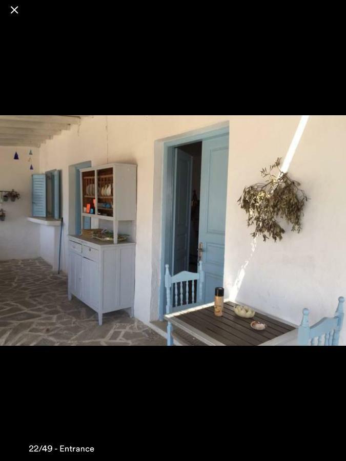Campos Yalos * Chora (Ios)