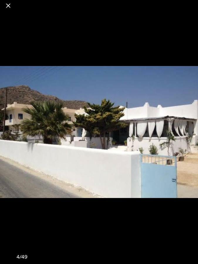 Villa Campos Yalos Chora (Ios)