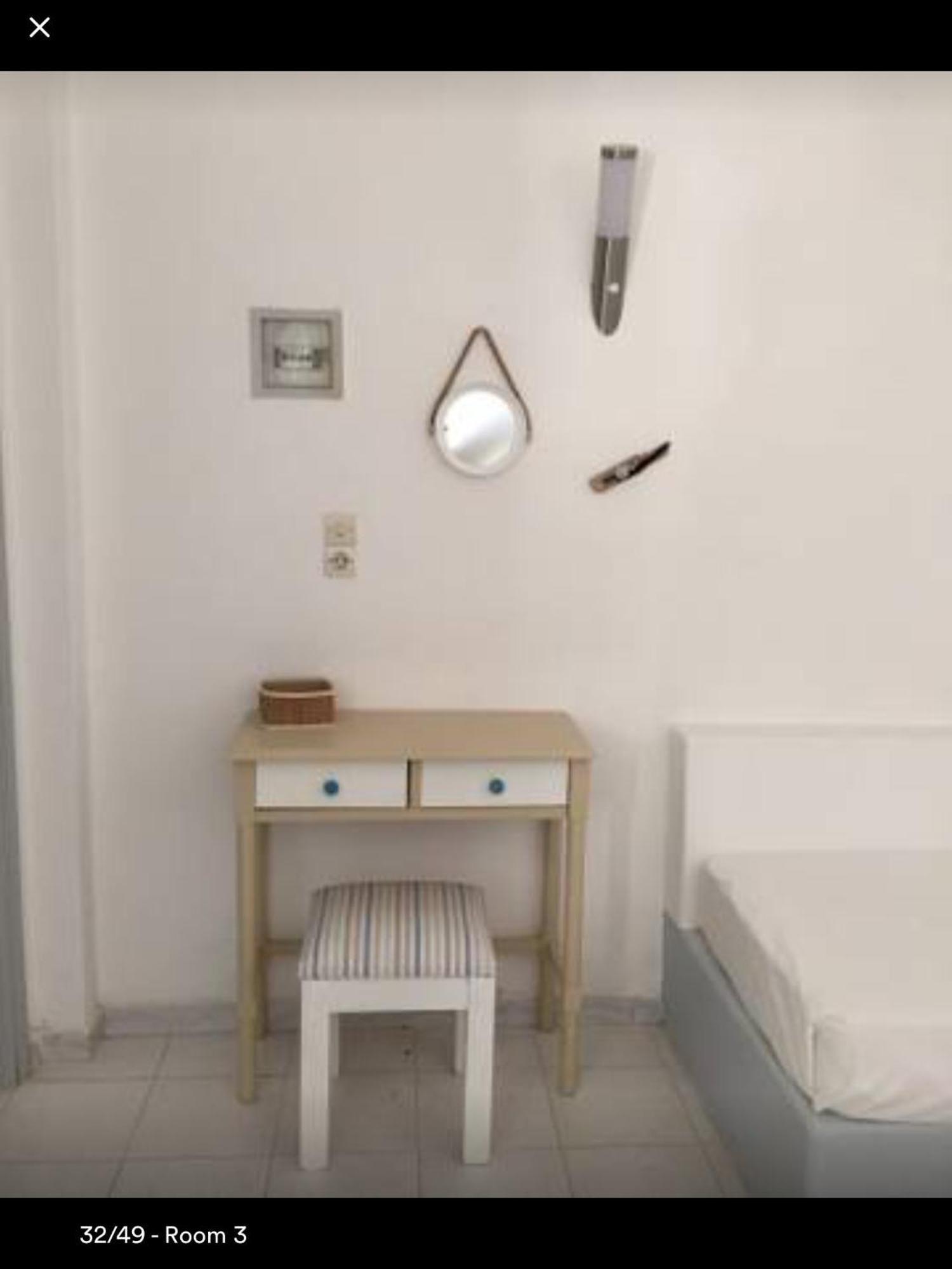 Villa Campos Yalos