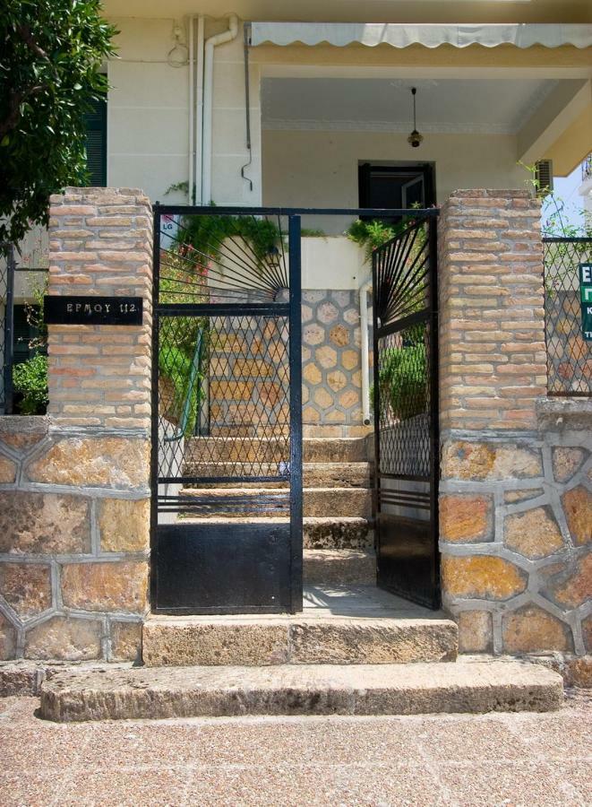 Soile Georgia Apartment *