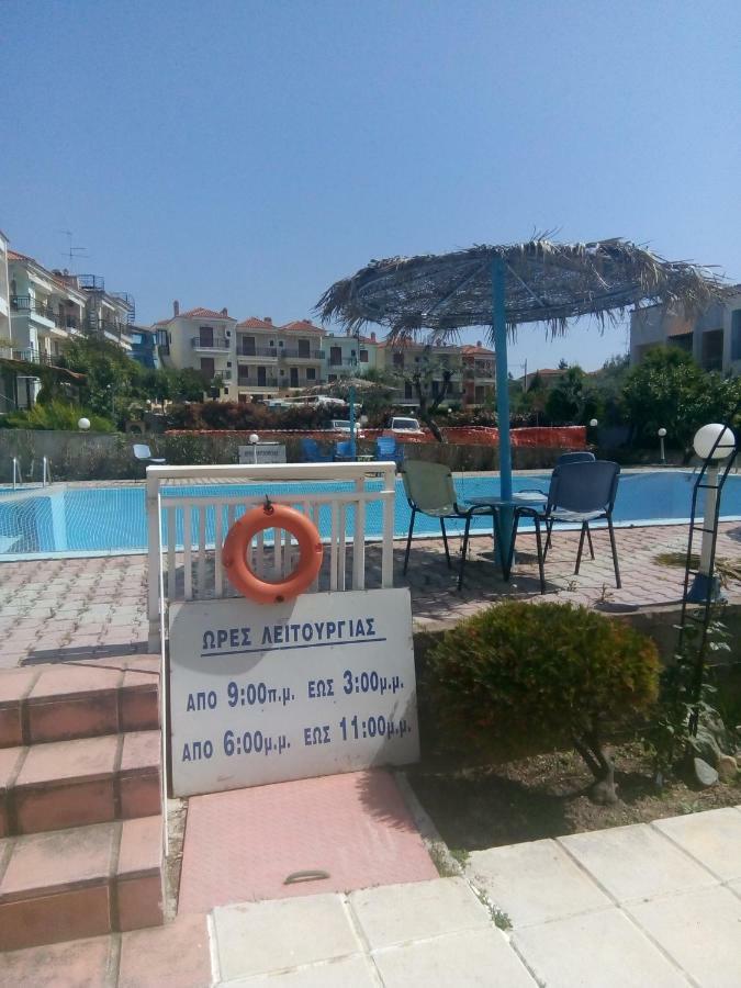 Porto Maria Holiday Holiday home *