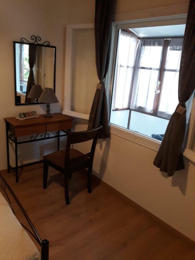 Atrium - Holiday home *