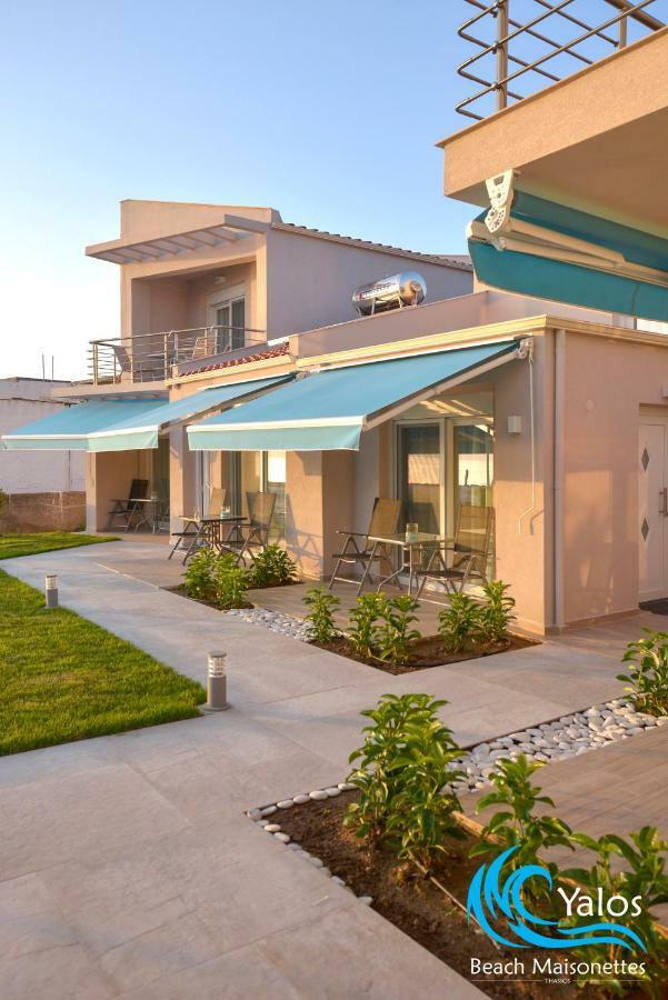 Holiday home Yalos Maisonettes *