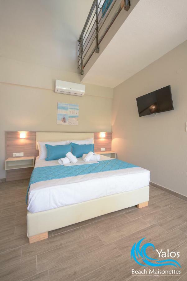 Yalos Maisonettes Holiday home *